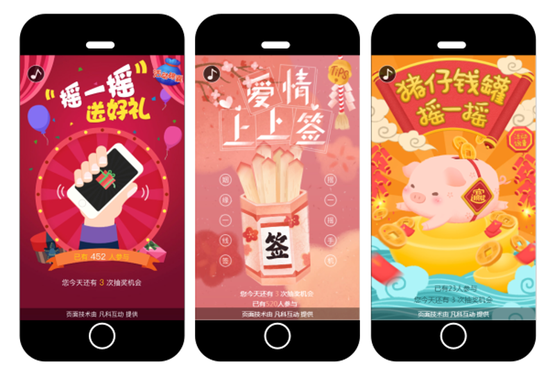 企业网站定制:构建您的在线名片
